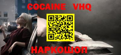 сатива Боровичи