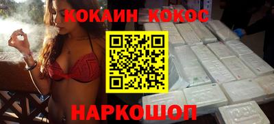 сатива Боровичи