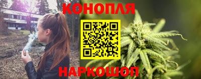 стафф Брянск