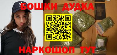 стафф Брянск